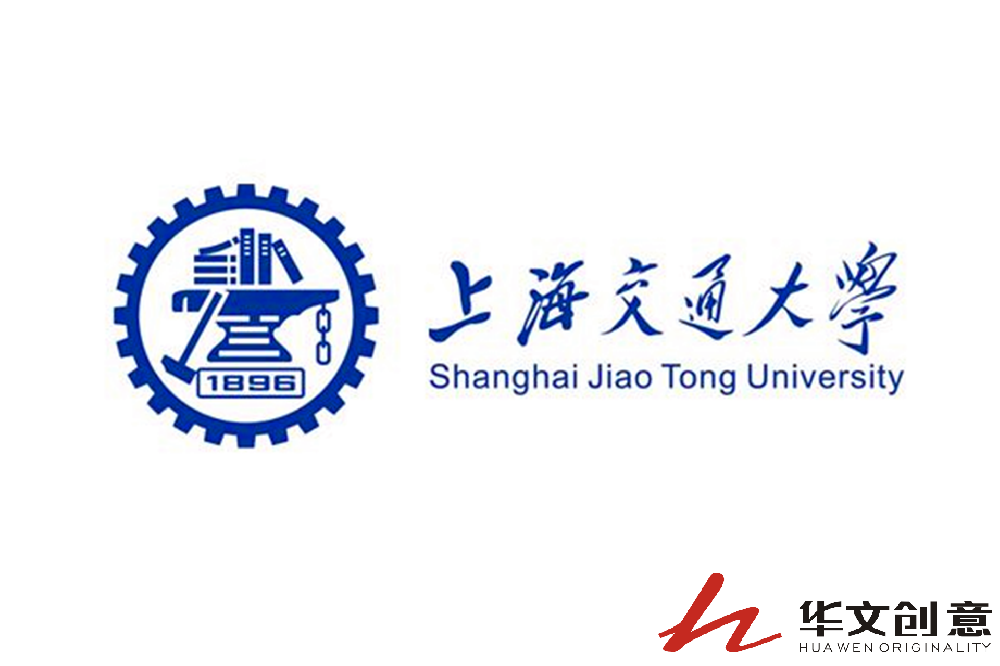 上海交通大学